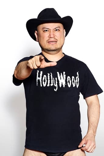 Portrait of Hollywood Zakoshisyoh