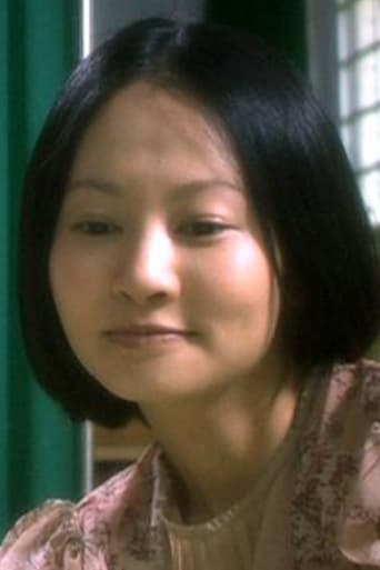 Portrait of Wang Yi-Shih