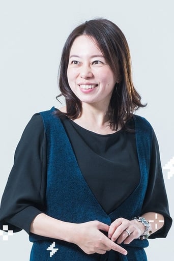 Portrait of Ayuko Tsukahara