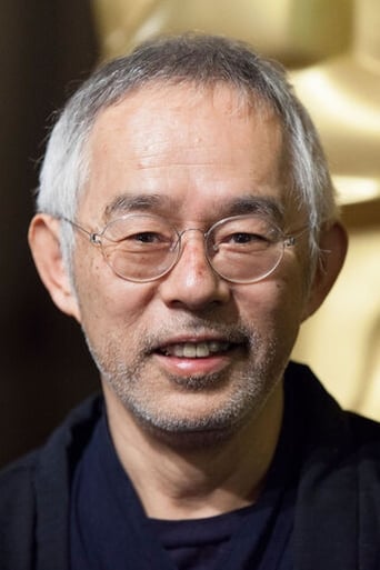 Portrait of Toshio Suzuki