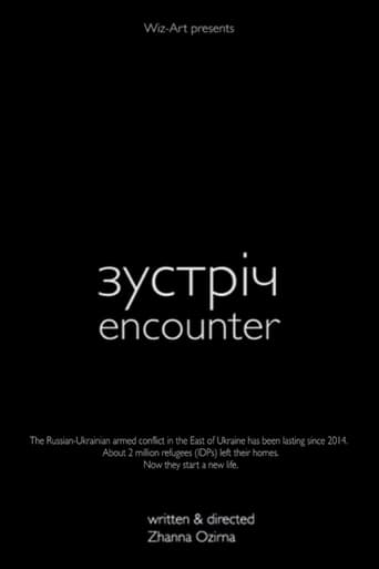 Poster of Encounter