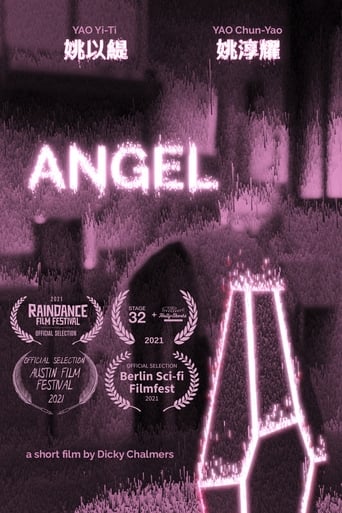 Poster of ANGEL