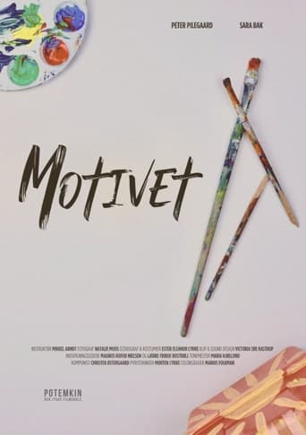 Poster of Motivet