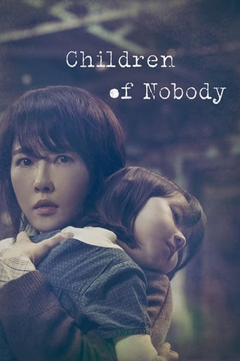 Portrait for Children of Nobody - Season 1