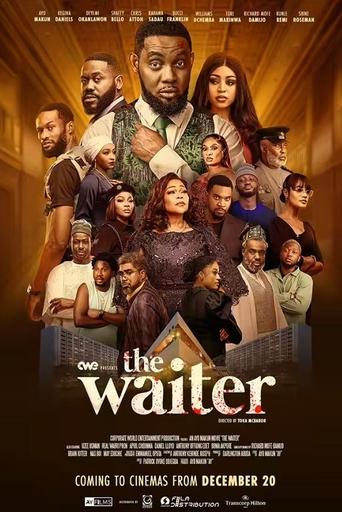 Poster of The Waiter