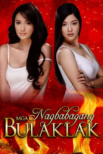 Portrait for Mga Nagbabagang Bulaklak - Season 1