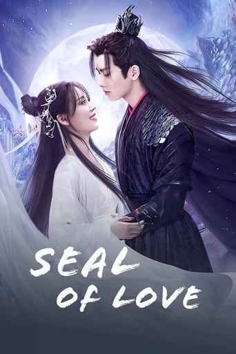 Poster of Seal Of Love