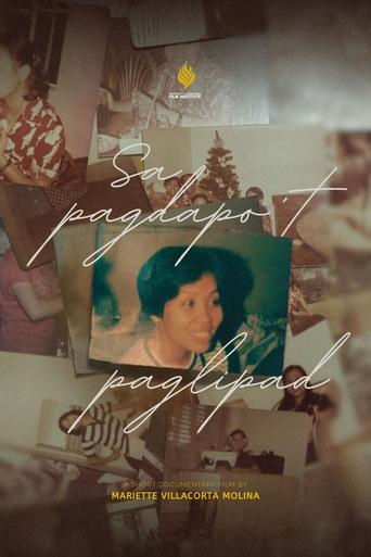 Poster of Sa Pagdapo’t Paglipad