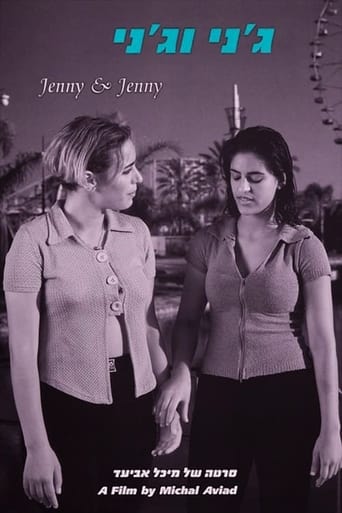 Poster of Jenny and Jenny