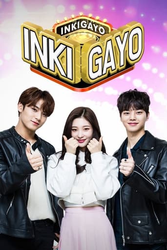 Poster of Inkigayo