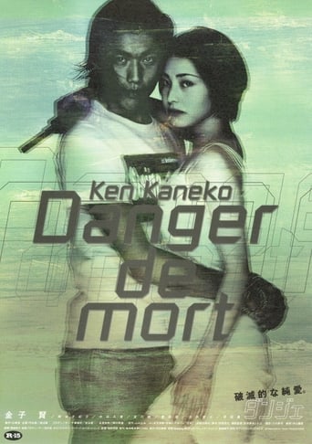 Poster of Danger de mort