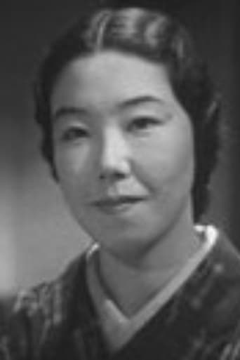 Portrait of Nobuko Wakaba