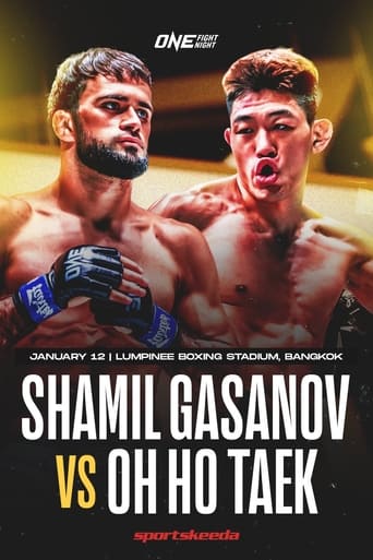 Poster of ONE Fight Night 18: Gasanov vs. Oh