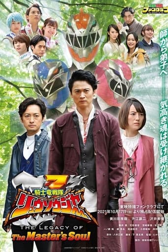 Portrait for Kishiryu Sentai Ryusoulger: The Legacy of The Master's Soul - Season 1