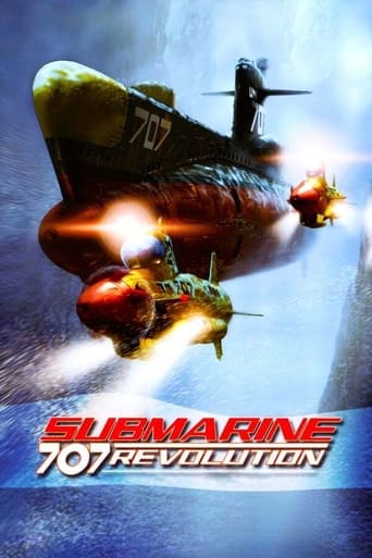 Poster of Submarine 707R