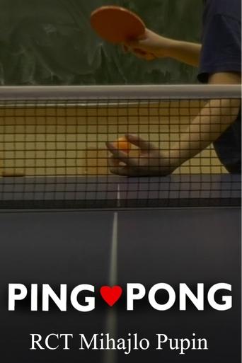 Poster of PING PONG