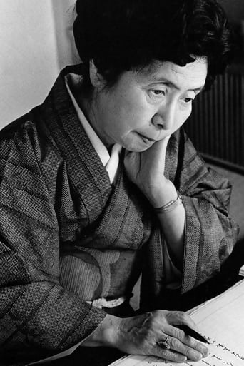 Portrait of Fumiko Enchi