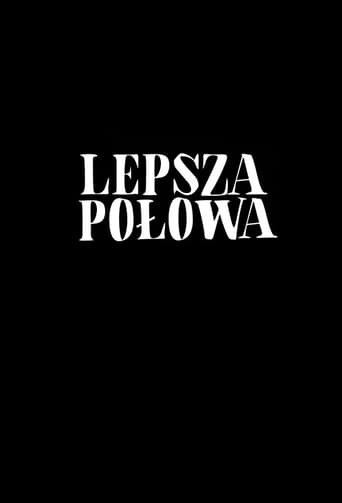 Poster of Lepsza połowa