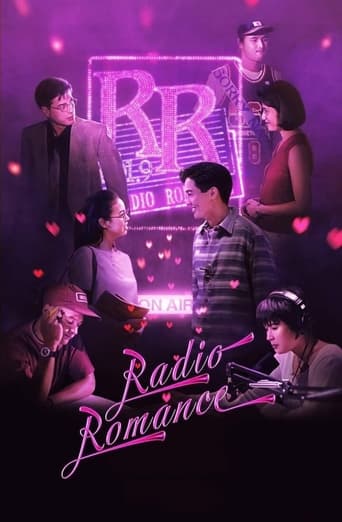 Poster of Radio Romance