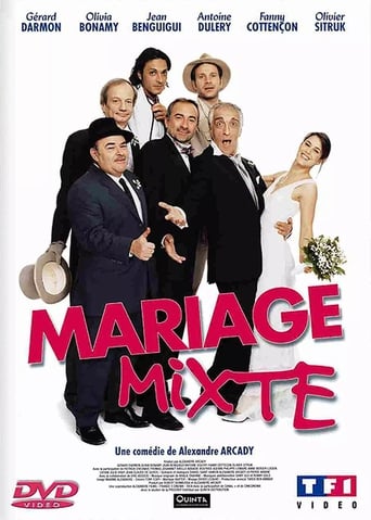 Poster of Mixed Marriage