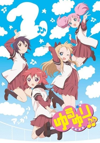 Portrait for YuruYuri: Happy Go Lily - ♪♪