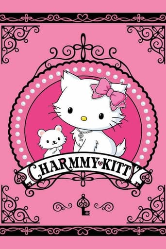 Poster of Charmmy Kitty