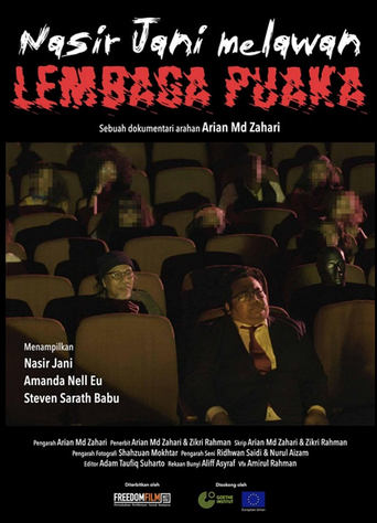 Poster of Nasir Jani Melawan Lembaga Puaka