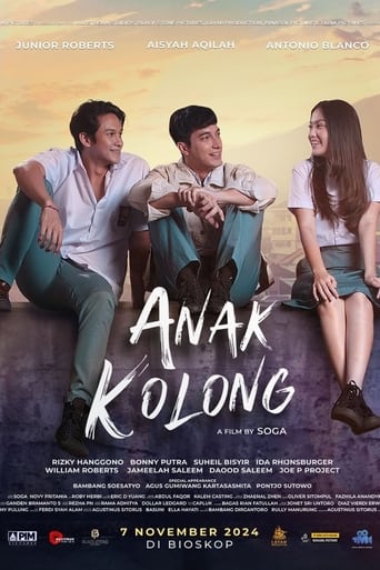 Poster of Anak Kolong