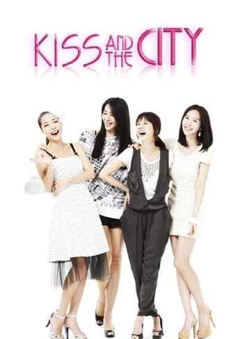 Poster of Kiss and the City