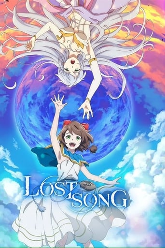 Portrait for Lost Song - Season 1