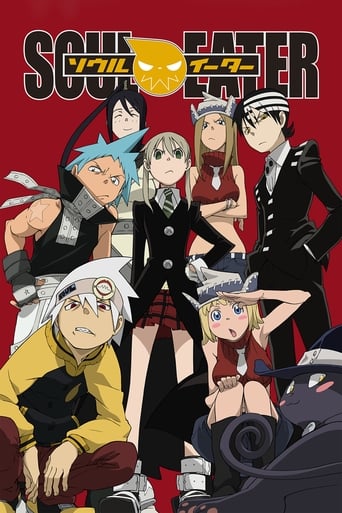 Poster of Soul Eater