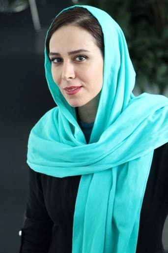 Portrait of Elham Jafarnezhad