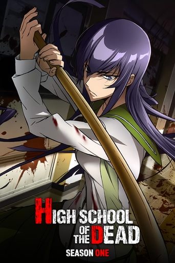 Portrait for High School of the Dead - Season 1