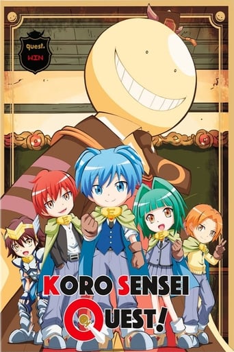 Poster of Koro Sensei Quest!