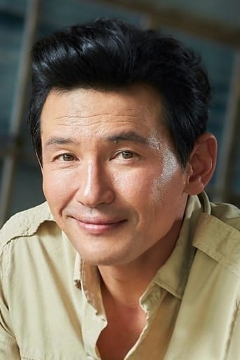 Portrait of Hwang Jung-min