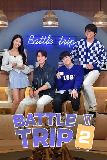 Portrait for Battle Trip - Season 2