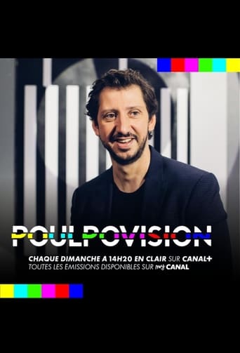 Poster of Poulpovision