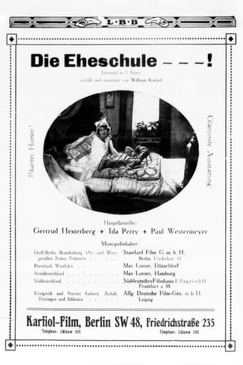 Poster of Die Eheschule