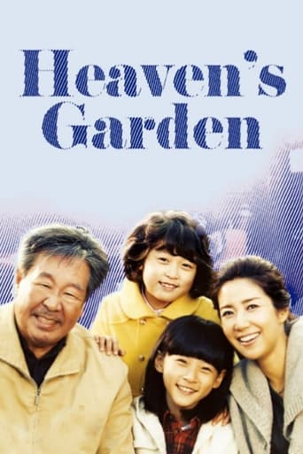 Poster of Heaven's Garden