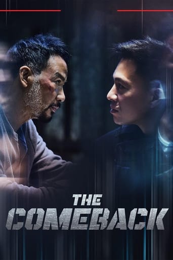 Poster of The Comeback