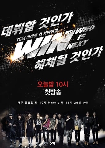 Poster of WIN: Who is Next