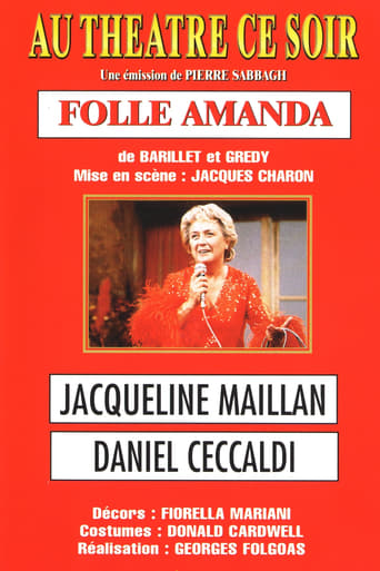 Poster of Folle Amanda