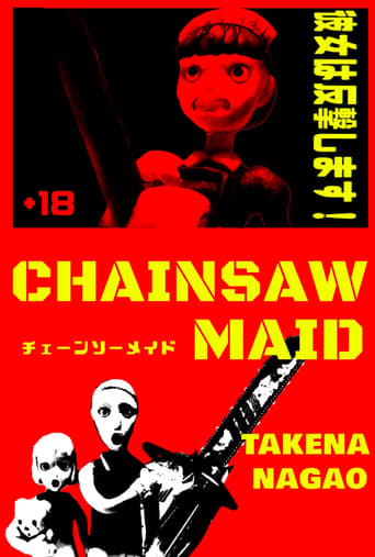 Poster of CHAINSAW MAID