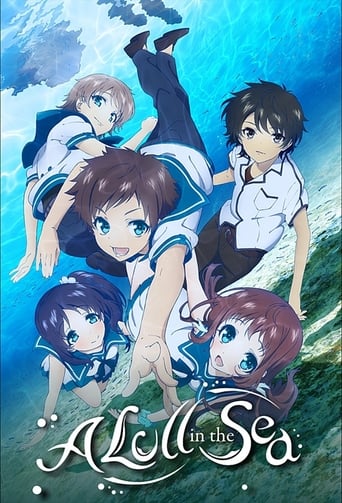 Poster of Nagi-Asu: A Lull in the Sea