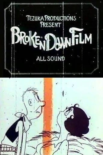 Poster of Broken Down Film