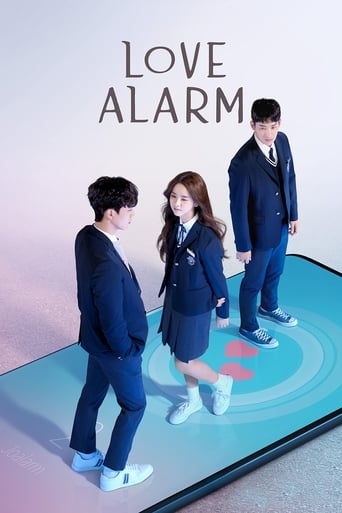 Poster of Love Alarm