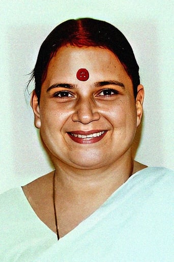 Portrait of Pandari Bai