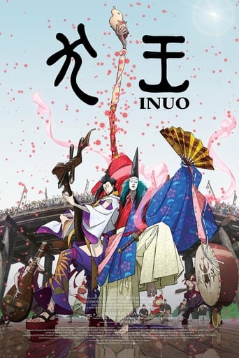 Poster of Inu-Oh