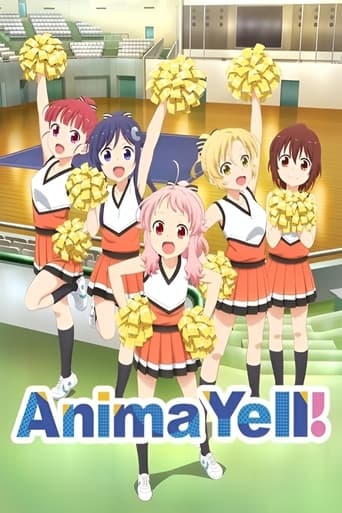 Poster of Anima Yell!