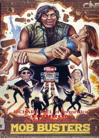 Poster of Mob Busters